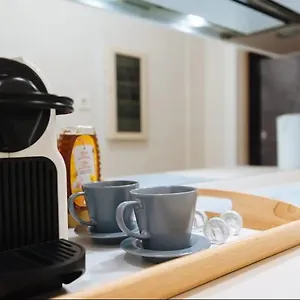 Appartamento Acogedor Apartamento José Laguillo., Siviglia